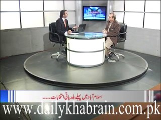 Zia shahid Ka Sath 30.11.2015 Part 03