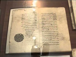 KTHEHEN BUSHATLLINJTE EKSPOZITE NE SHKODER PER FAMILJEN E FAMSHME LAJM