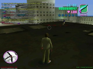 Qasim rocket glich in EC Server - VCMP