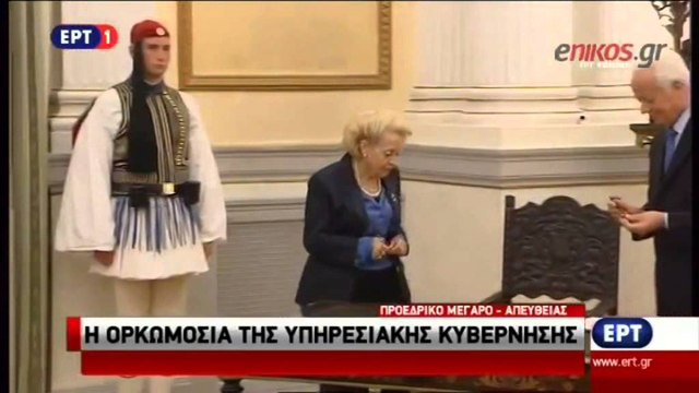 BETOHET QEVERIA TEKNIKE GREKE,VENDI DREJTOHET NGA NJE KRYEMINISTRE DERI NE 20 SHTATOR LAJM