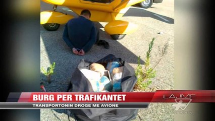 Tải video: Masa e sigurisë për të arrestuarit e drogës - News, Lajme - Vizion Plus