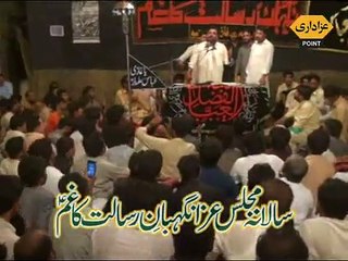 Muhammad Hussain Shah Majlis 9 October 2015 Darbar Shamas Multan