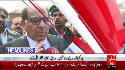 Headlines – 10:00 PM – 30 Nov 15 - 92 News HD