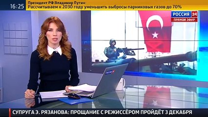 Турецких военных обвиняют в подготовке переворота