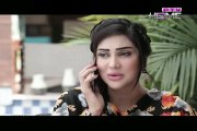 Zindagi Mujhay Tera Pata Chahiye 22 HD Quality 30th November 2015
