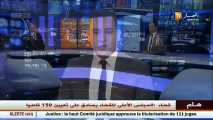 العالم   نواب حولوا قبة البرلمان الى حلبة ملاكمة