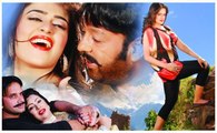 Da Zroono Ghla Ragure | Dilraj | Swati | Pashto New Film Haider Khan Hits 2016 HD 720p