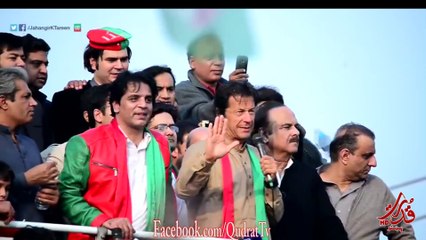 Imran Khan's address to Rally in Sialko