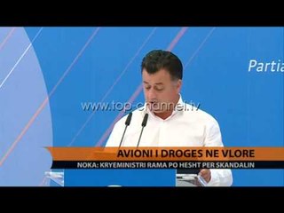 Avioni i drogës në Vlorë - Top Channel Albania - News - Lajme