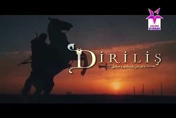 Dirilis Episode 42 in HD Quality 30th November 2015