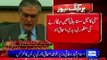 Petroleum Prices to remain unchanged for the month of December 2015 - Ishaq Dar _