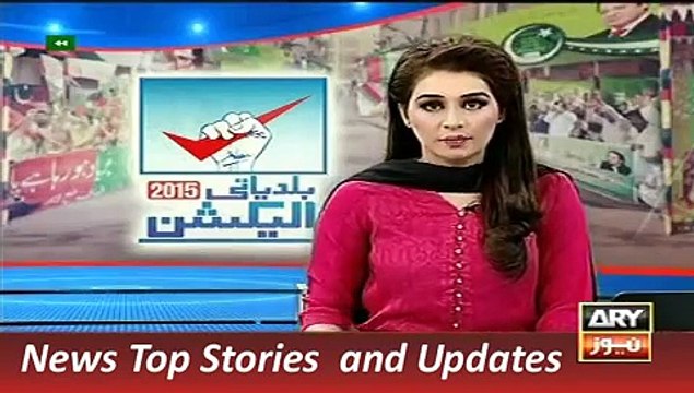 ARY News Headlines 30 November 2015, Mega Election Activities in Islamabad and Punjab