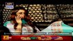 Watch Guriya Rani Episode  124 – 30th November 2015 on ARY Digital