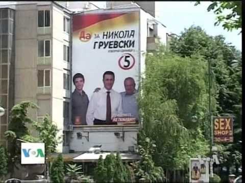 FINANCIMET E FUSHATES PUBLIKOHEN SHPENZIMET E PARTIVE GJATE FUSHATES LAJM