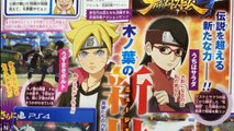 Naruto Shippuden Ultimate Ninja Storm 4 | Japan release date 2016   Sarada & Boruto screen