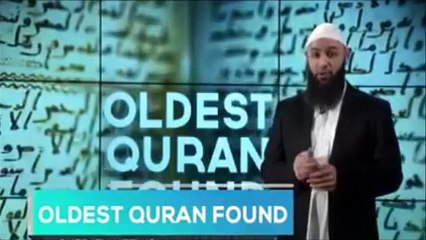1370 Years World  s Oldest Quran found in UK