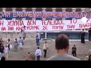 QEVERIA E RE GREKE KABINETI I MINISTRAVE BEN BETIMIN PARA PRESIDENTIT LAJM