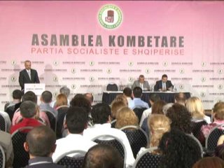 ASAMBLJEA E PS ARBEN MALAJ PARASHTRON KRITIKA DHE PROPOZIME LAJM