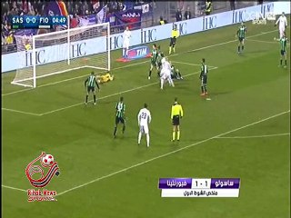 اهداف مباراة ( ساسولو 1-1 فيورنتينا ) الدوري الإيطالي الدرجة الأولي
