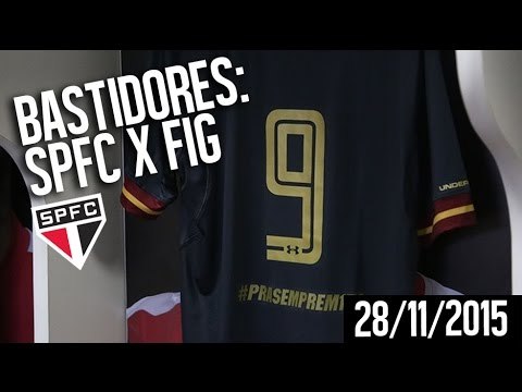BASTIDORES: SÃO PAULO X FIGUEIRENSE | SPFCTV