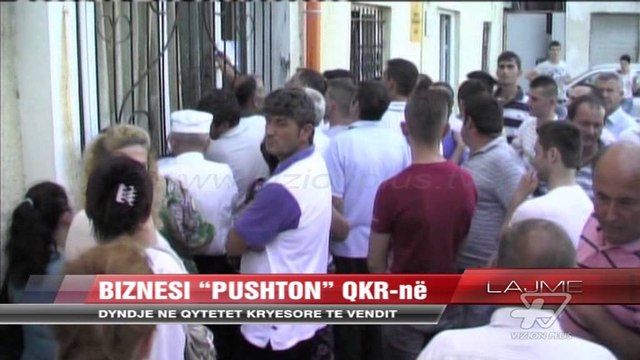 Biznesi “pushton” QKR-në në rrethe - News, Lajme - Vizion Plus
