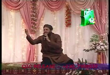 Labaik Ya Rasool Allah S.A.W.W Urdu NaatBy Hafiz Mohammad Tahir Qadri
