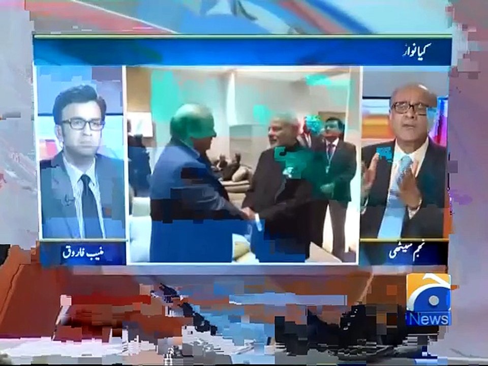 Aapas Ki Baat - 30 Nov 2015