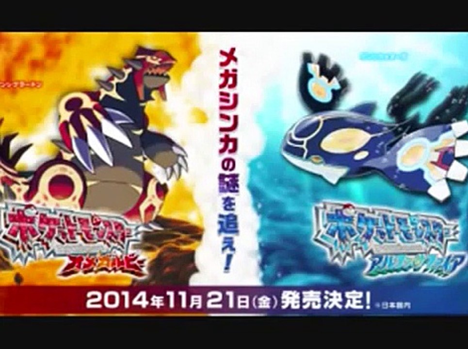 【ポケモンＸＹ】カイリキイズム２２＋ＯＲＡＳ準備○×クイズ