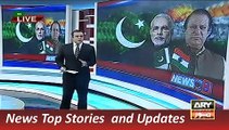 ARY News Headlines 1 December 2015, Report on Nawaz Sharif & Nerandra Modi Meeting in Paras