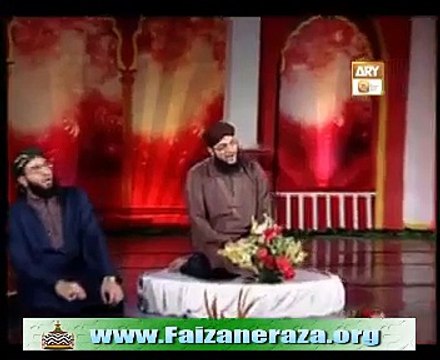 Meday Ghar Wich Aaqa Aaye Punjabi Naat By Hafiz Mohammad Tahir Qadri