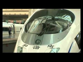 TRENI I SHPEJTESISE SE LARTE KINA LIDH PEKININ ME SHANGHAIN PER ME PAK SE 5 ORE LAJM