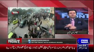 Kamran Shahid Reveals That What Zafar Ali Shah Did With Polling Agents
