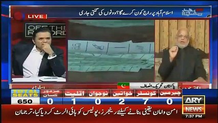 Jis Project Ki Zarorat 10 Saal Bad Thi In Logo Ne Abhi Bana Diye-Aijaz Chaudhry