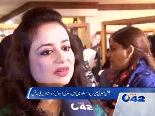 Komal Nasir Exhibition at Multi Branded Store
