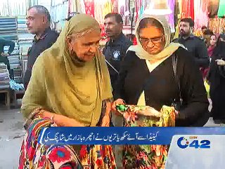 Canadian Sikh Yatree Visit Ichra Bazar