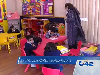 singing campaign by School children of City