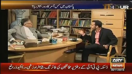 In corrupt hukmaranon ka pait kun nahi bharta - Hassan Nisar explains the logic of corrupt leaders like NS, Zardari