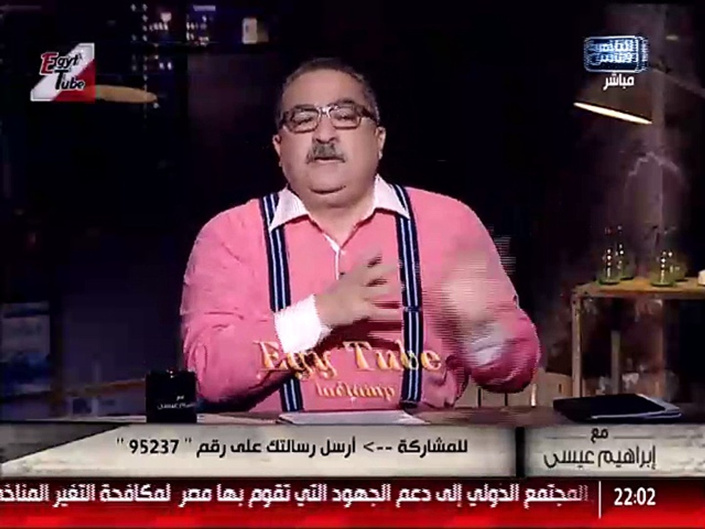 ⁣مع ابراهيم عيسي الاثنين 30/11/2015 : المقدمة  – نقد شديد و حاد كل من وزيرى التعليم و الصحة بسبب قرار