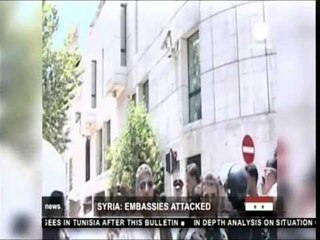 SULM AMBASADAVE SULMOHEN AMBASADAT AMERIKANE E FRANCEZE NE SIRI LAJM