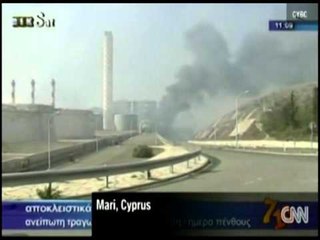 SHPERTHEN DEPOJA 12 TE VRARE NE QIPRO NGA SHPERTHIMI I DEPOS SE ARMEVE LAJM