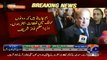 BREAKING : - Nawaz Sharif Media Talk After Meetings With Modi And Ashraf Ghani