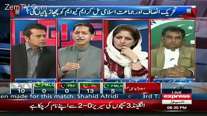 Watch Asif Hasnain's Reaction On Criticism On MQM By Javed Latif