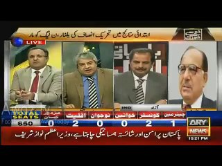 Chaudry Ashraf Exposed Nun League Ministers With Names