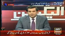 Hanif Abbasi Left Show Because of PTI Participant