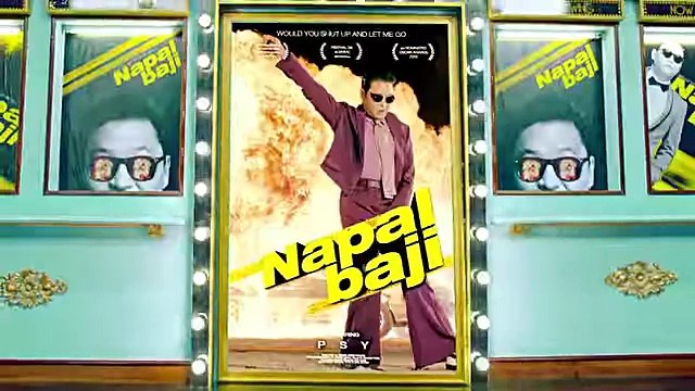 PSY - 나팔바지(NAPAL BAJI)