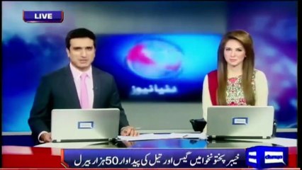 WELL DONE KPK !خیبر پختونخواہ سے اتنا تیل پیدا ہوگا کسی نے سوچا بھی نہ تھا