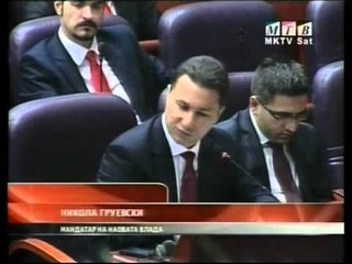 VOTIM NE MESNATE PARLAMENTI MAQEDON MIRATON QEVERINE E RE GRUEVSKI LAJM