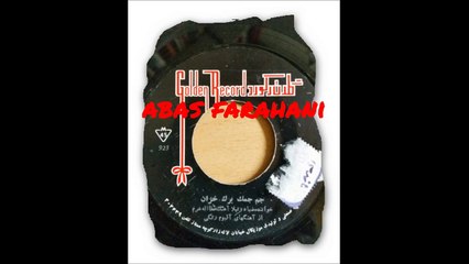 ضیاء و تیلا جم جمک برگ خزون آهنگ از عطا الله خرم