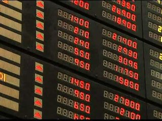 QETESOHEN BURSAT BANKA QENDRORE AMERIKANE NUK NDRYSHON NORMEN LAJM