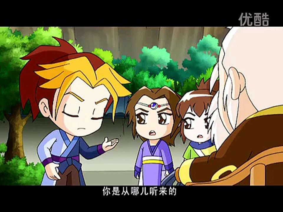 秦时明月 笑闯江湖2 09 京城密探零零拐